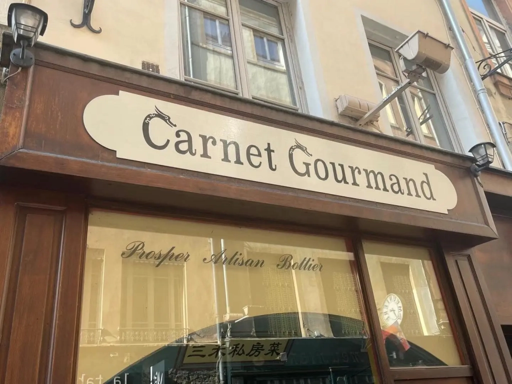 Restaurant Carnet Gourmand Lyon : Évasion Culinaires
