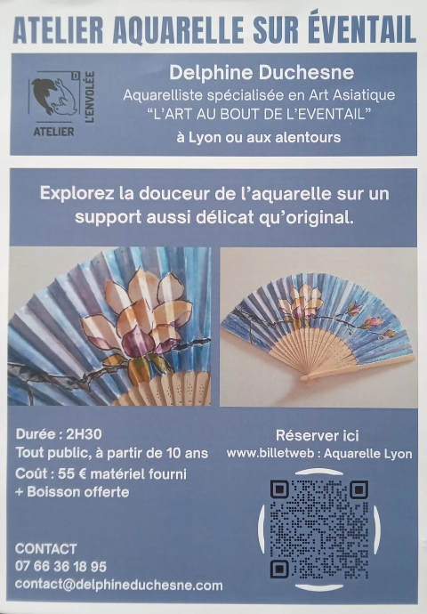 Atelier Aquarelle Lyon – Cours pour débutants, matériel fourni
